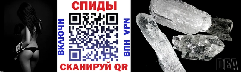 Амфетамин Premium  Медногорск 