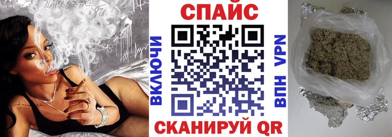 hydra как зайти  Медногорск  БУТИРАТ 99% 
