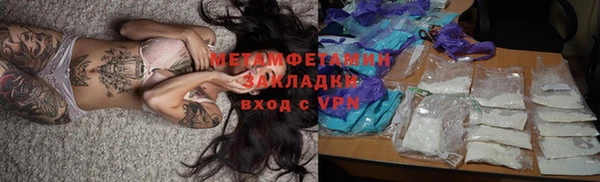 кокс Верея