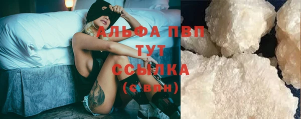 прущий лед Верхний Тагил