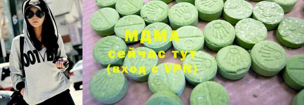 скорость mdpv Верхнеуральск