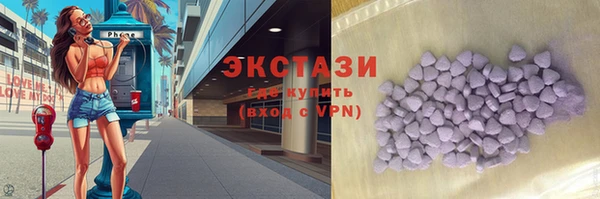 прущий лед Верхний Тагил