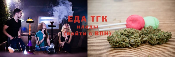кокс Верея