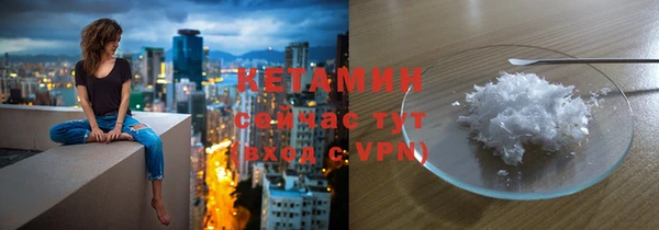скорость mdpv Верхнеуральск
