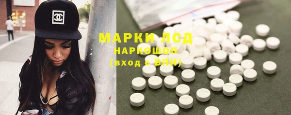 кокс Верея