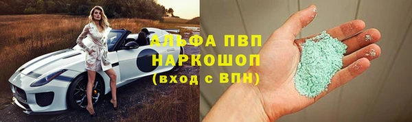 скорость mdpv Верхнеуральск