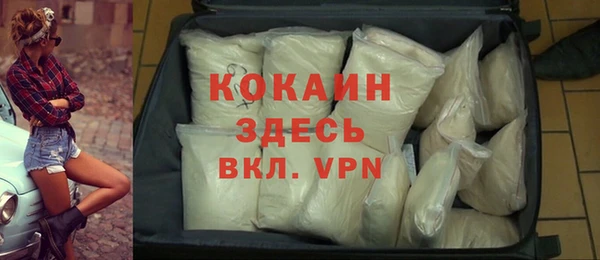 кокс Верея