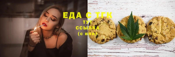 прущий лед Верхний Тагил