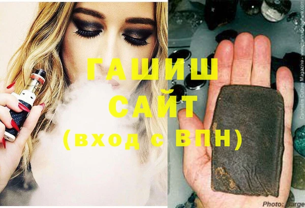 прущий лед Верхний Тагил