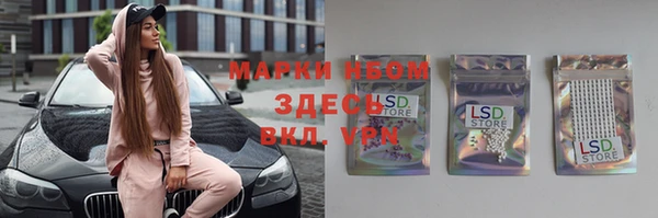 кокс Верея