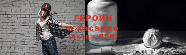 кокс Верея