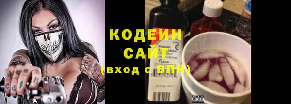 кокс Верея
