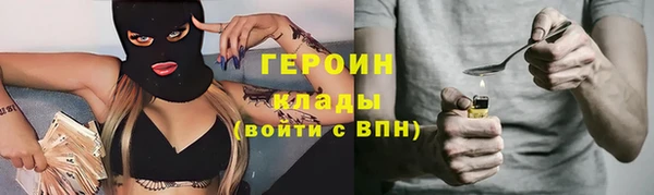 кокс Верея