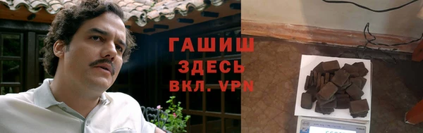 прущий лед Верхний Тагил