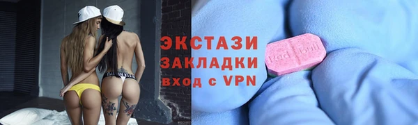 скорость mdpv Верхнеуральск