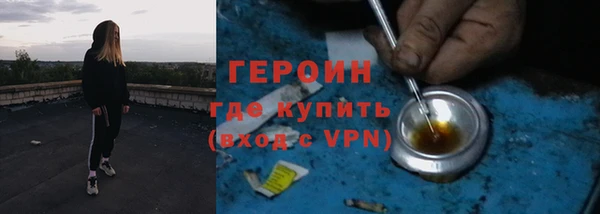 скорость mdpv Верхнеуральск