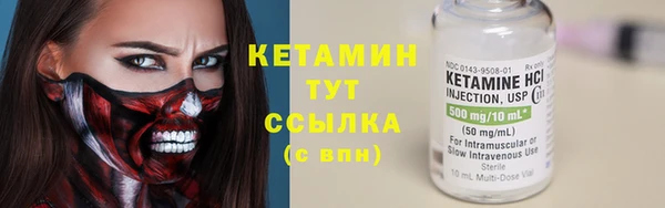 кокс Верея