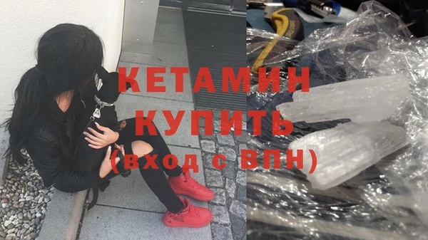 скорость mdpv Верхнеуральск