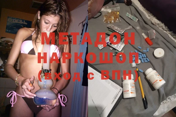 прущий лед Верхний Тагил