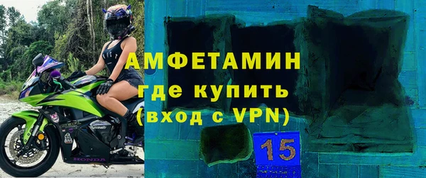 скорость mdpv Верхнеуральск