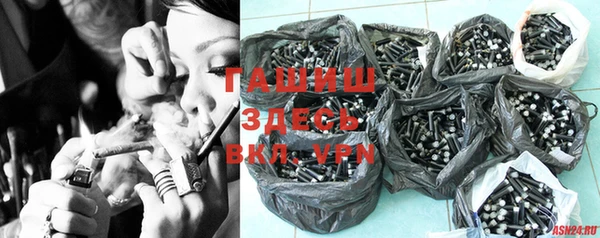 прущий лед Верхний Тагил