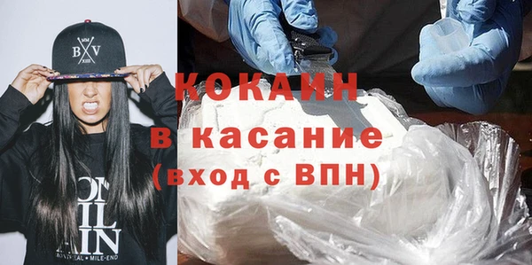 скорость mdpv Верхнеуральск