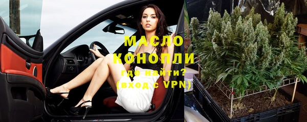 скорость mdpv Верхнеуральск