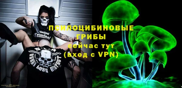 прущий лед Верхний Тагил