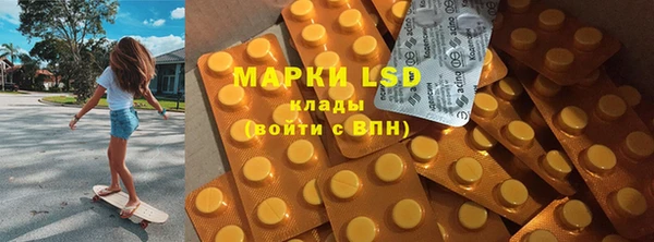 прущий лед Верхний Тагил