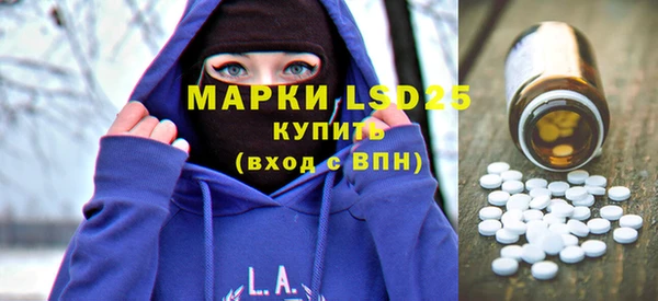 скорость mdpv Верхнеуральск