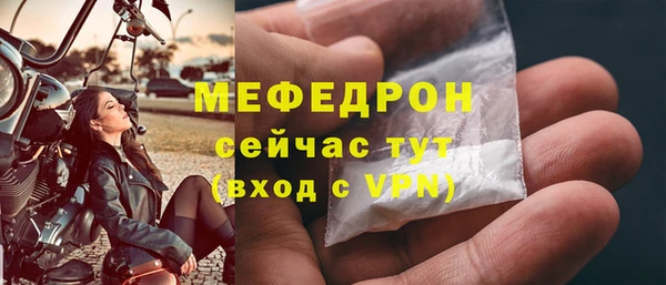 кокс Верея