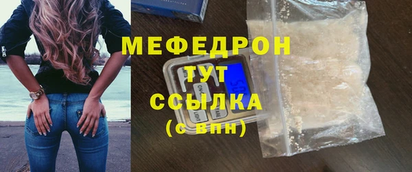 кокс Верея