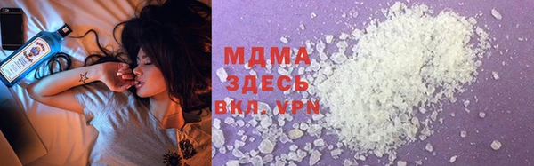 скорость mdpv Верхнеуральск