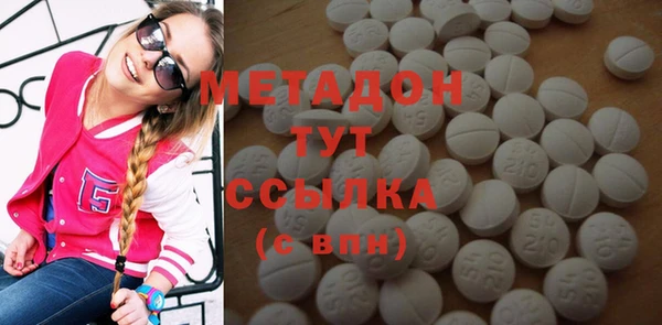 прущий лед Верхний Тагил
