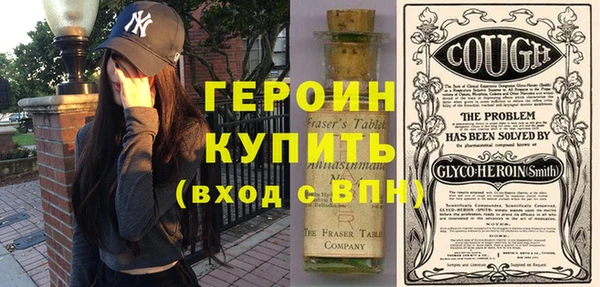 прущий лед Верхний Тагил