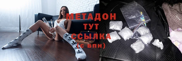 кокс Верея