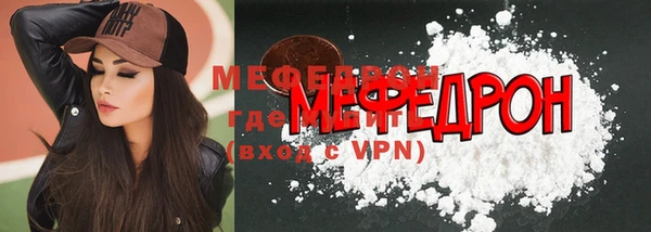 кокс Верея
